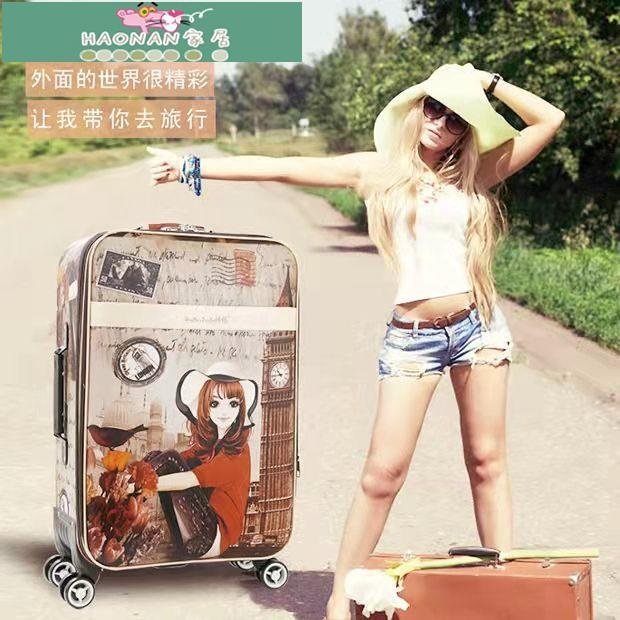 【熱賣精選】20寸女士卡通圖案登機箱24寸拉桿皮箱28寸大容量旅行箱學生行李箱