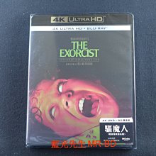 [藍光先生UHD] 大法師 UHD+BD 導演剪輯加長雙碟版 The Exorcist