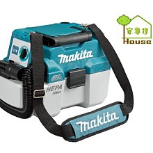 日本牧田MAKITA-DVC750 充電式無刷集塵機-18V 單機-不含電池+充電器