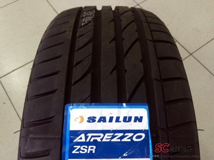 【超前輪業】賽輪 SAILUN ZSR 215/45-18 來電詢問價格 另 PS4 SF5000 馬三 FORTIS