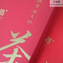 商品縮圖-4