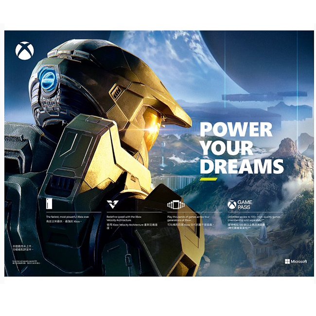 【含稅】Microsoft微軟 Xbox Series X 1TB遊戲主機 加 XGPU 3個月*4 同捆組