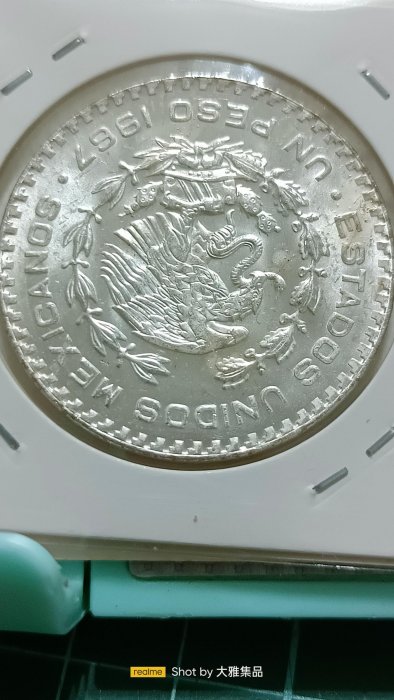 YA100-67-6墨西哥1967年披索PESO鷹洋銀幣,品相如圖,請仔細檢視再下標,完美主義者勿下標(大雅集品)