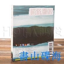 商品縮圖-6