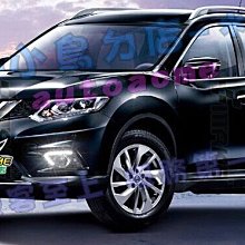 【小鳥的店】日產 2015-17 X-TRAIL 日行燈 箭型 晝行燈 白天燈 霧燈框 方向燈 DRL直上