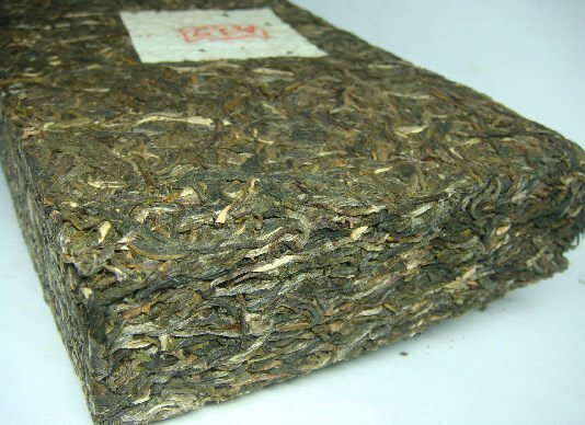 2013 年『 勐庫 藏茶閣 --- 臨滄 ＊ 特制 古樹普洱茶 』A17 青磚 掌櫃 推薦