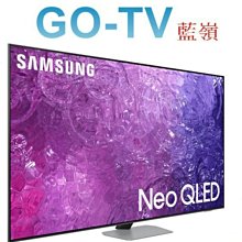 [GO-TV]SAMSUNG三星43型 4K QLED量子液晶(QA43QN90CAXXZW)台北地區免費運送+基本安裝