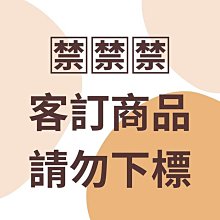 【客訂一元】HERMES Y刻 黑BASTIA 愛馬仕 精品錢包 精品小物 小皮件