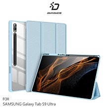 強尼拍賣~DUX DUCIS Samsung Galaxy Tab S9 Ultra TOBY 筆槽皮套 平板保護套