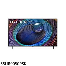 《可議價》LG樂金【55UR9050PSK】55吋4K AI物聯網智慧電視電視(無安裝)