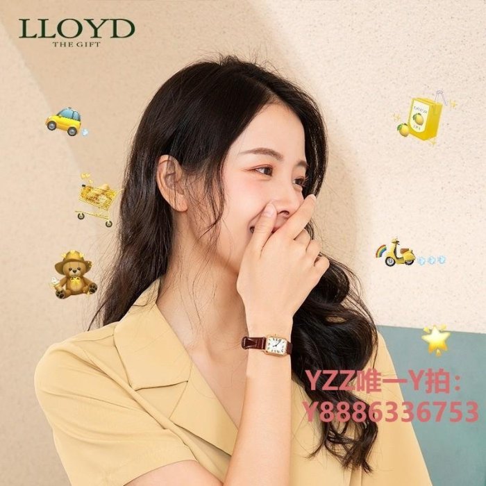 手錶好物推薦正品韓國LLOYD手表女 復古真皮方表ins百搭輕奢時尚-雙喜生活館