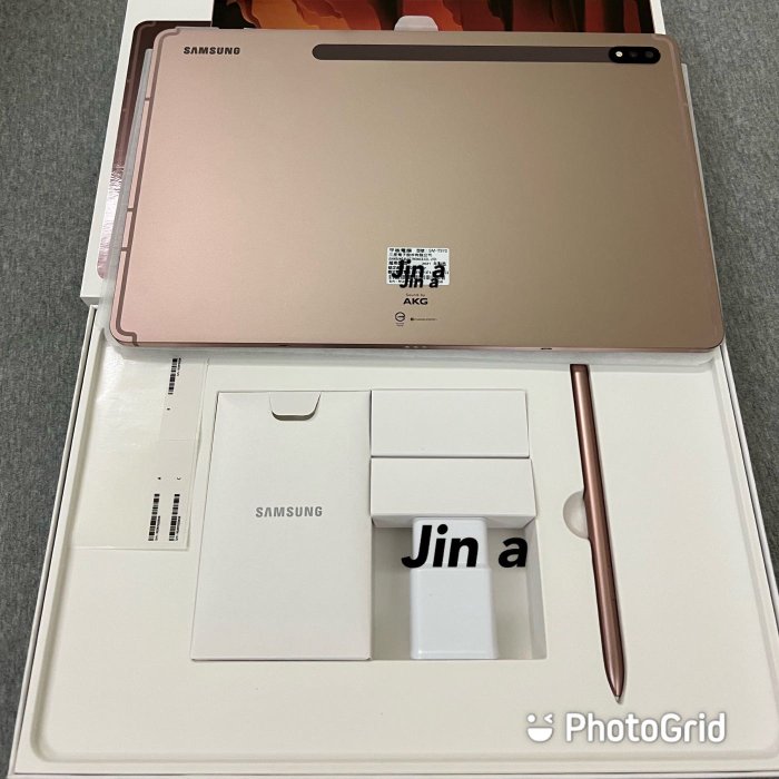 三星Galaxy Tab S7+ WIFI (T970) 平板電腦- (6G/128G)金色(蘆洲)保固