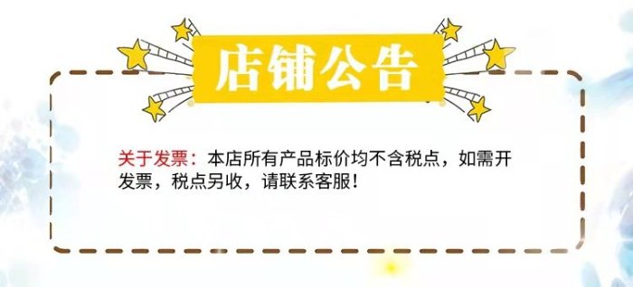 P-bandai阿呆抽紙盒毛絨玩偶掛件可愛卡通公仔紙巾盒抓機娃娃批發