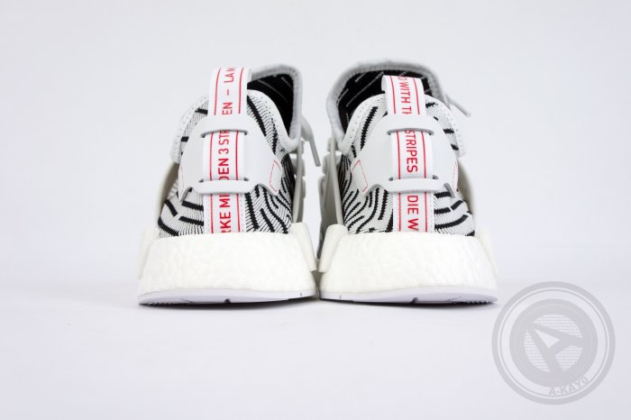 Adidas nmd shop zebra pack ultra