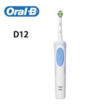 D12 Oral-B 歐樂B 活力美白電動刷 【內附兩支刷頭 軟毛+美白】