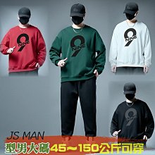 加大T恤 黑大9字母印花 休閒加大T恤  衛衣  4色M-8XL  ＃73965【JS MAN加大尺碼男裝】