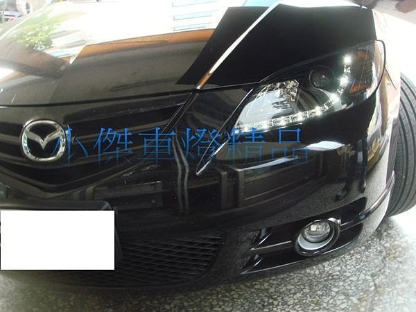 》傑暘國際車身部品《全新爆亮版mazda3 馬自達3 05 06 07 08 09 R8款黑框LED燈眉大燈SONAR製