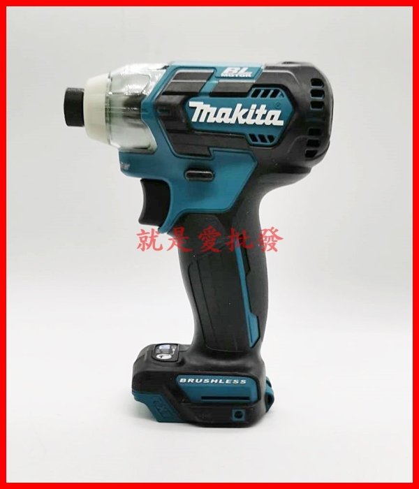 ~就是愛批發~ 全新makita牧田TD111 12V充電式無刷衝擊起子機 單主機