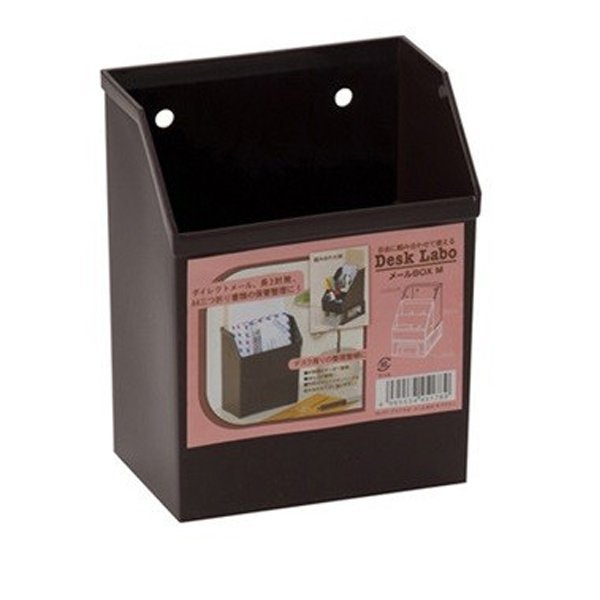 BO雜貨【SV8214】日本製Desk Labo 郵件箱(小) 置物盒 收納盒 信封收納 文具收納盒