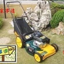 [ 家事達 ]MTD 本田引擎 自走式割草機5.5HP 特價+免運費+貨到付款