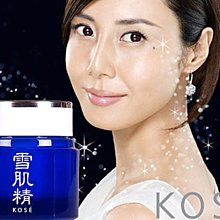 KOSE 高絲 雪肌精 眼霜 20ML §異國精品§【特惠】