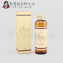 立坽『洗髮精』明佳麗公司貨 FORD 麗綺 可麗露 自然捲用調理洗髮露245ml IH02