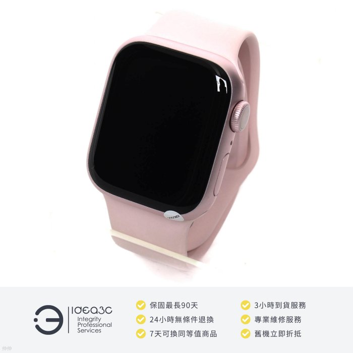 「點子3C」Apple Watch Series 9 41mm GPS【保固到2024年10月】S9 A2980 MR933TA 粉色鋁金屬錶殼 DJ434