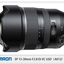 ☆閃新☆Tamron SP 15-30mm F2.8 Di VC USD(15-30,A012,俊毅公司貨)canon