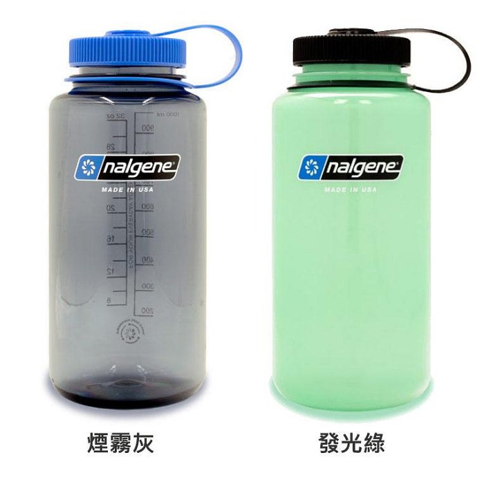 綠野山房》Nalgene Sustain永續1000cc 寬口水壺 1L 寬嘴 水瓶 TRITAN 不含BPA 2020