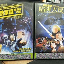 影音大批發-Y17--正版DVD-動畫【蓋酷家庭 套裝系列2部合售】-(直購價)