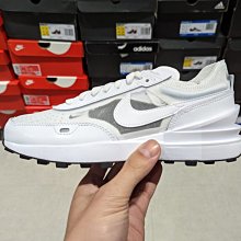 南◇2022 4月 NIKE WAFFLE ONE 白 女鞋 休閒 輕量 運動 DC2533-103