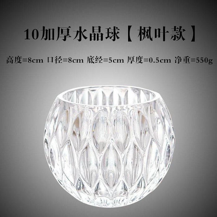 玻璃花瓶 簡約創意水晶玻璃花瓶裝飾水培植物瓶透明花器綠蘿銅錢草花盆113 NM053