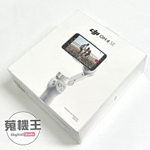 【蒐機王】大疆 DJI OM4 SE 全新未拆封 手機雲台穩定器 三軸手機穩定器 100%新 白色【歡迎舊3C折抵】C6374-6