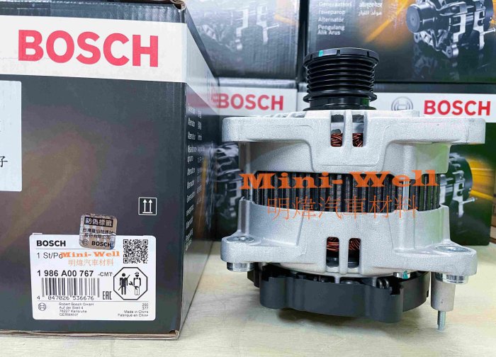 ※明煒汽車材料※福斯 T5 2.0 / CADDY 2.0 柴油 180A 09-15年 BOSCH 全新品 發電機