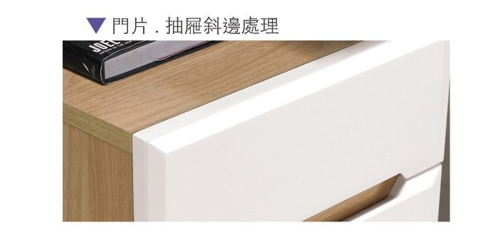 【DH】貨商vc802-2名稱《西露》120~150cm組合書桌(圖一)面板可伸縮。台灣製可訂做。質感一流主要地區免運