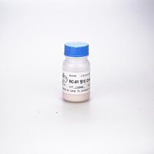 藝之塑(哈利材料)含稅RC-81(100g) 黎明 Orient Pink (公會1-81) 泛用油性色膏 著色劑色母