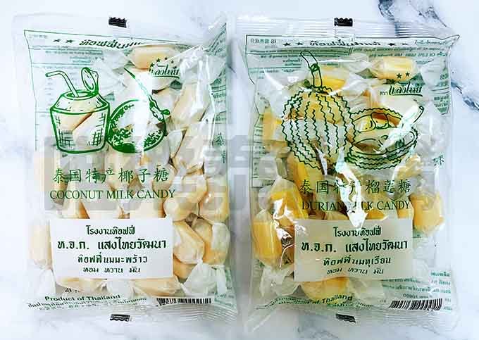 【泰國商品現貨】泰國金枕頭奶糖榴槤糖、椰子糖110克 袋裝