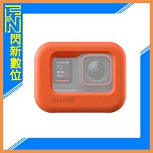 ☆閃新☆Insta360 Ace / Ace Pro 浮力保護套(公司貨)