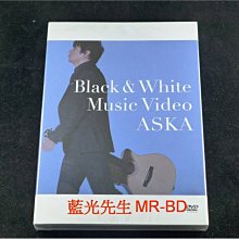 [DVD] - 飛鳥涼 2017 音樂錄影帶MV特輯 ASKA : Black & White Music Video