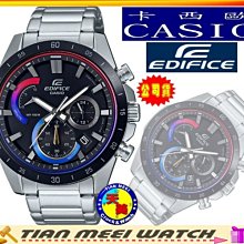 【台灣CASIO原廠公司貨】EDIFICE 夢幻款式錶款 EFR-573HG-1AV【天美鐘錶店家直營】【有保固】