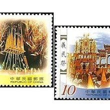 (1 _ 1)~台灣郵票---特432---台灣民俗活動郵票---下輯--- 4 全--91年08.22