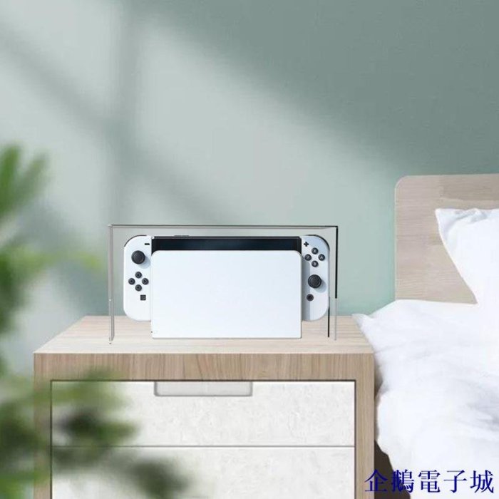 企鵝電子城【 3c 】用於 PS5 / Switch 主機的透明主機保護蓋防塵控制臺防塵蓋一個控制器防塵她