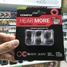 禾豐音響 思維公司貨  美國 Comply Tx200 Tx-200 濾網耳道海棉 (3對) SONY 深海可用