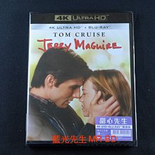 [藍光先生UHD] 征服情海 UHD + BD 雙碟限定版 Jerry Maguire