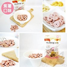 商品縮圖-8