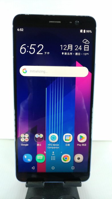 九成新HTC U11+ 4G/64G 寶石藍 6吋 2K+顯示螢幕 3D曲面水漾玻璃 3,930mAh電量 IP68防水