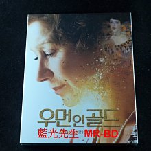 [藍光BD] - 名畫的控訴 Woman In Gold 精裝紙盒版 [限量500] - BD50G