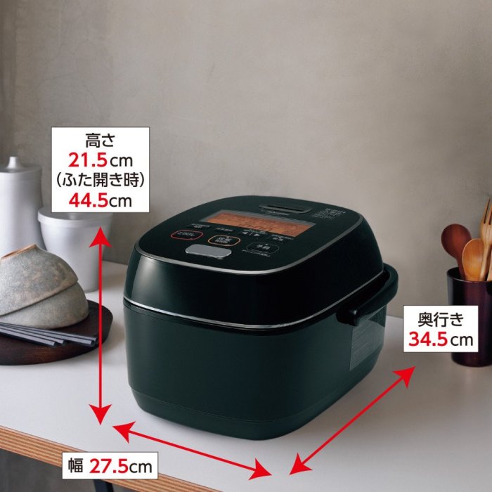 ZOJIRUSHI 炊飯器 NW-JW10-