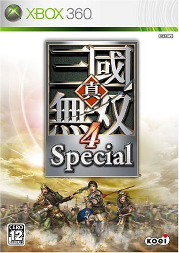 XBOX360　真三國無雙 4 Special (Dynasty Warriors 4 Special)　純日版 全新品