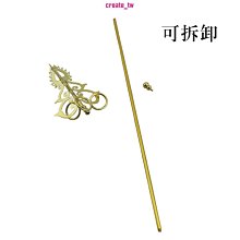 商品縮圖-9